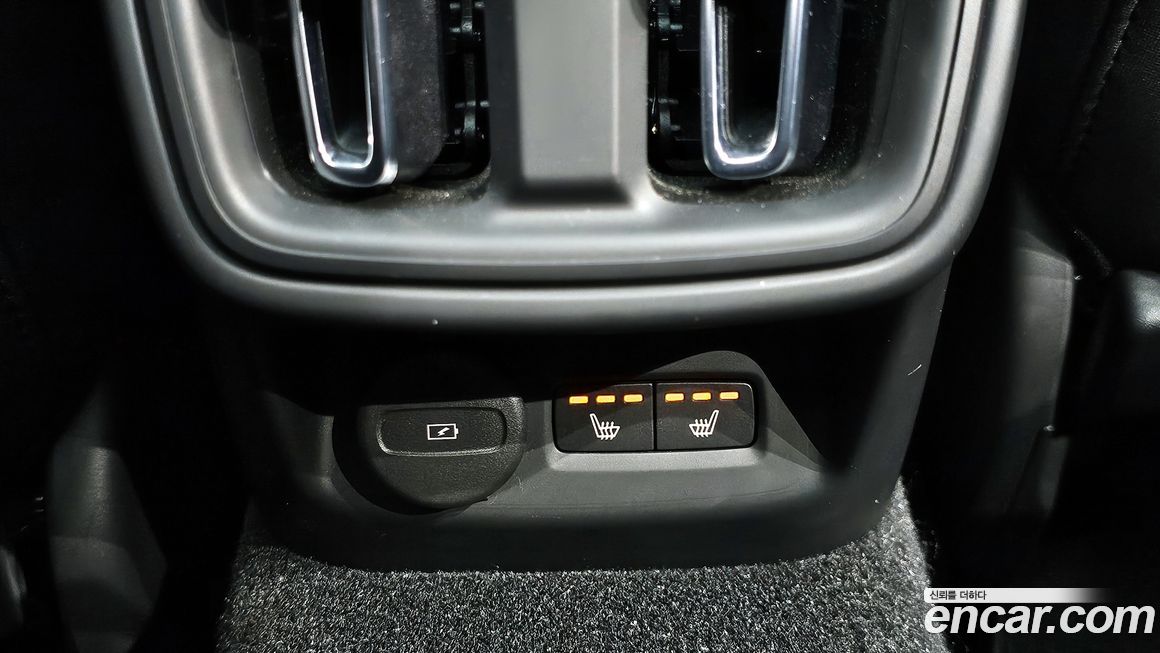 Polestar Polestar 2 2023