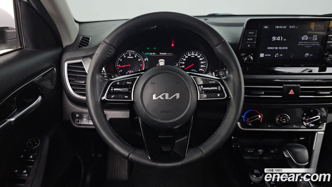 Kia Seltos 2023