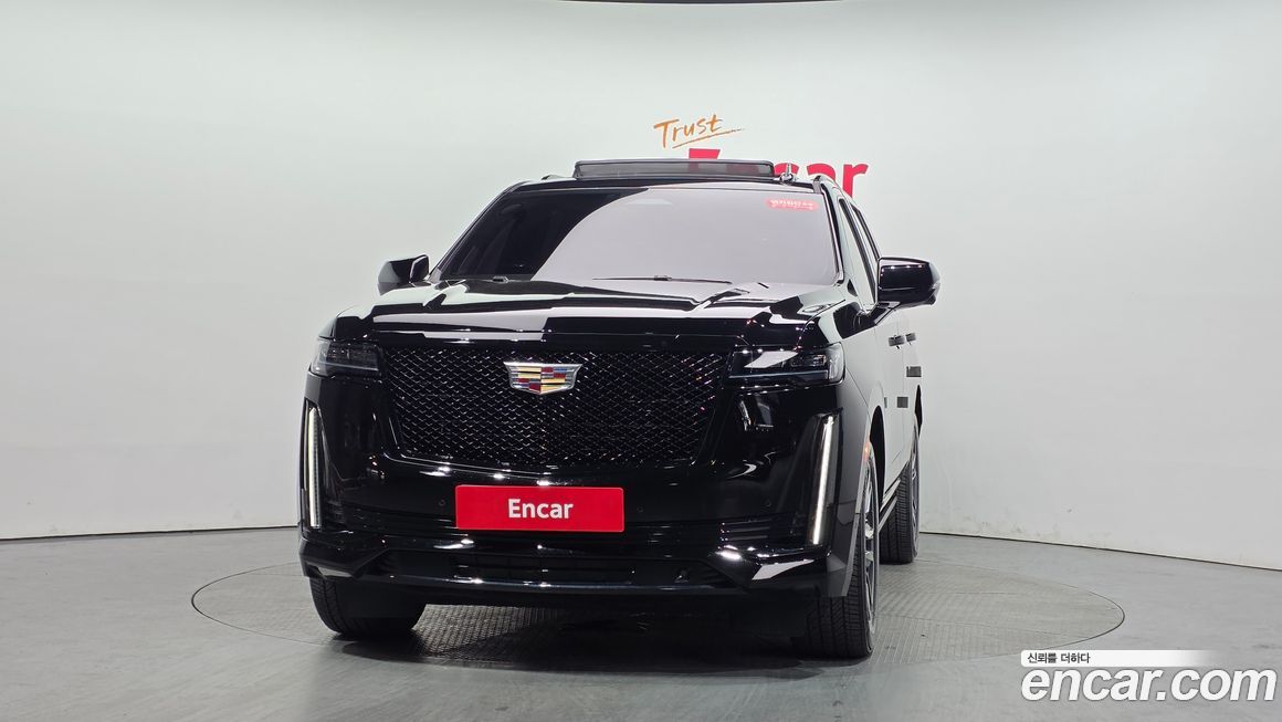 Cadillac Escalade 2023