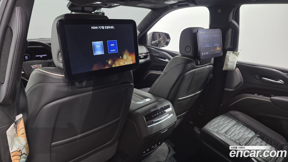 Cadillac Escalade 2023