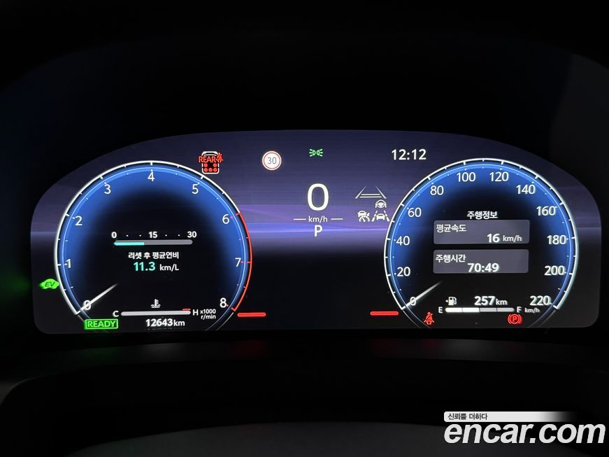 Toyota Alphard 2024