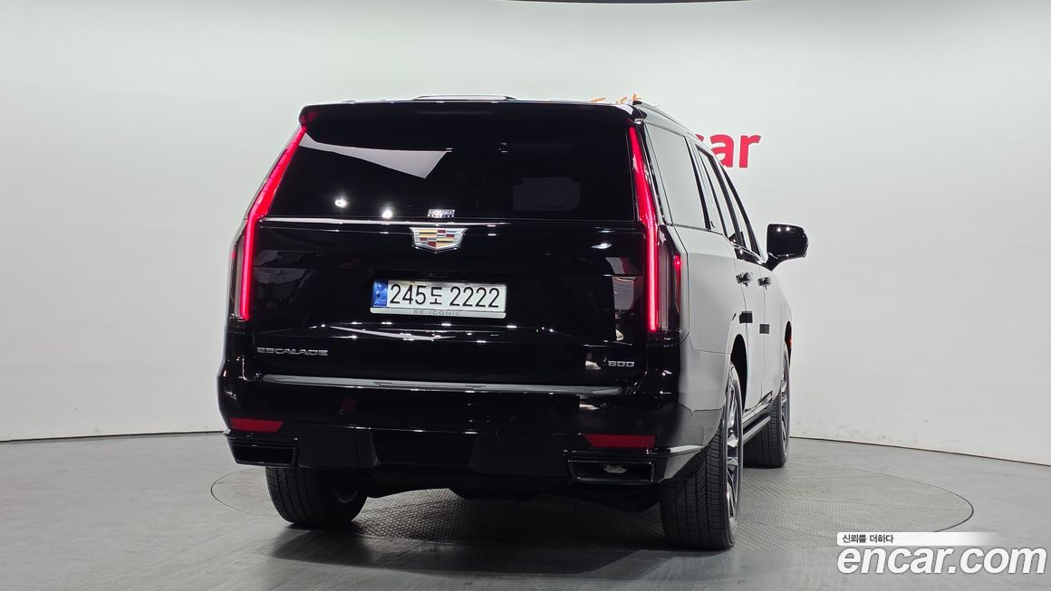 Cadillac Escalade 2023