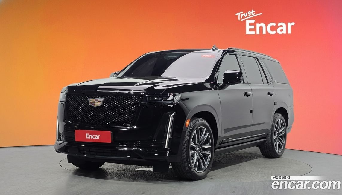 Cadillac Escalade 2023