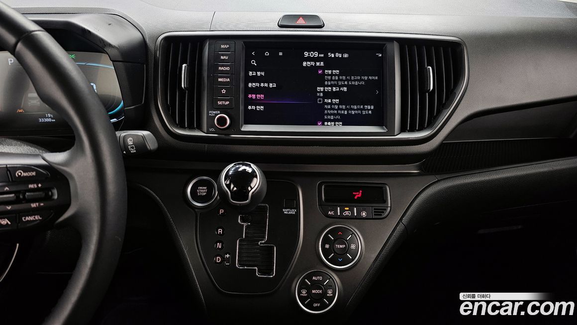 Kia RAY 2025
