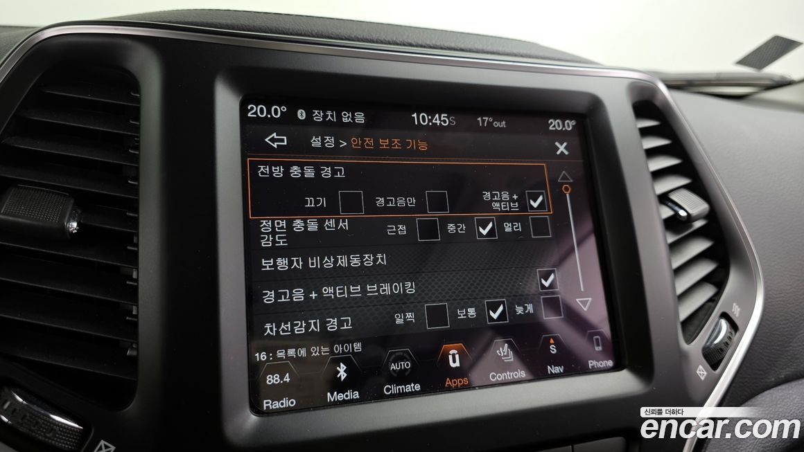 Jeep Cherokee 2019