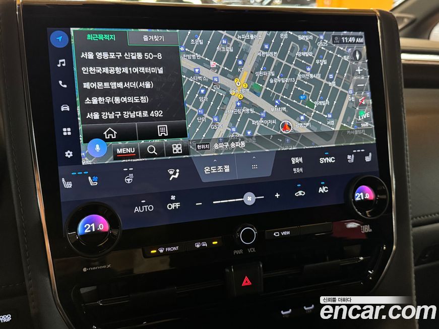 Toyota Alphard 2024