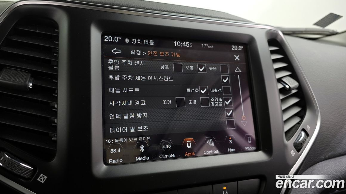 Jeep Cherokee 2019