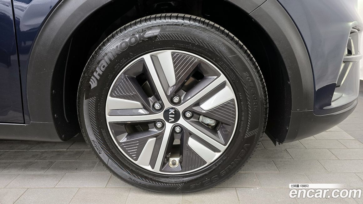 Kia Niro 2020