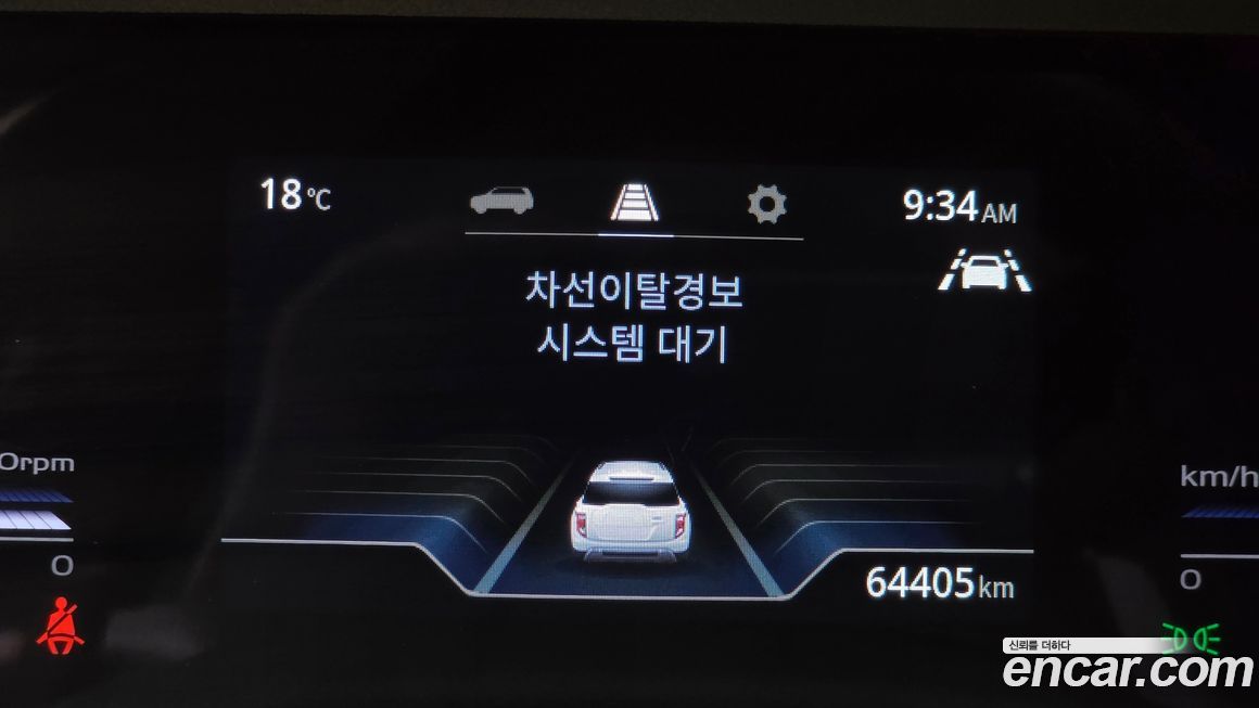 KG_Mobility_Ssangyong Torres 2023