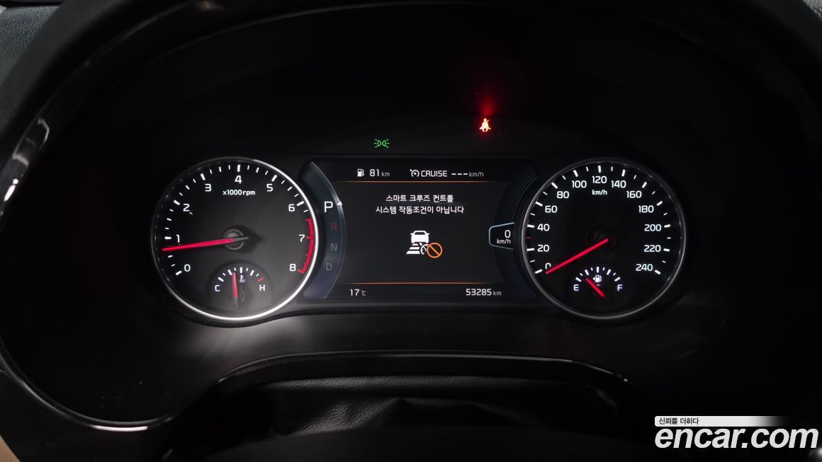 Kia Seltos 2020