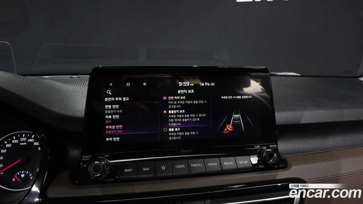Kia Seltos 2020