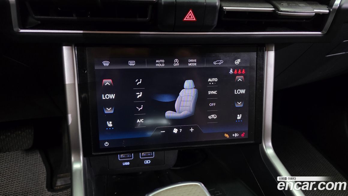 KG_Mobility_Ssangyong Torres 2023