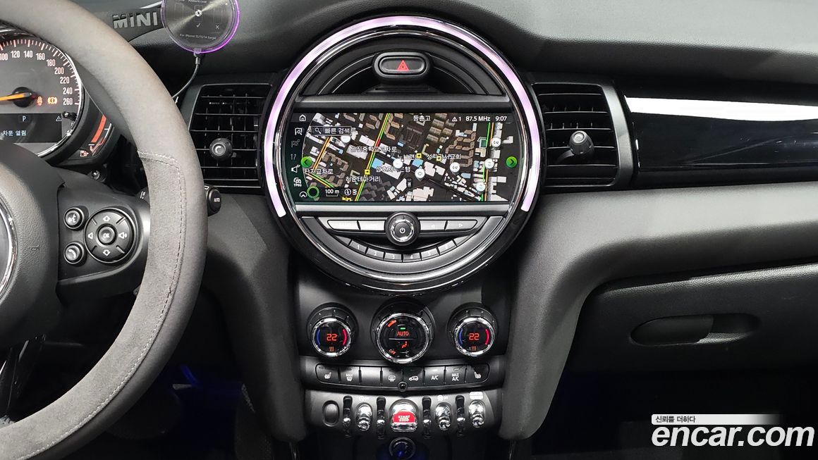 Mini Cooper 2020