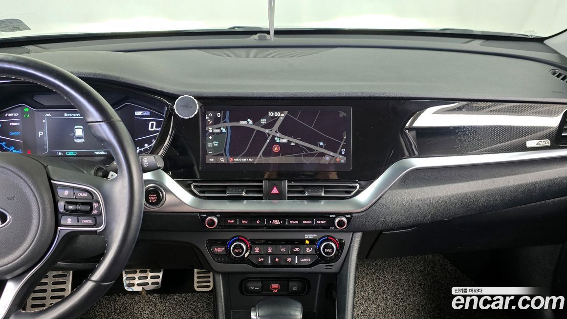 Kia Niro 2020