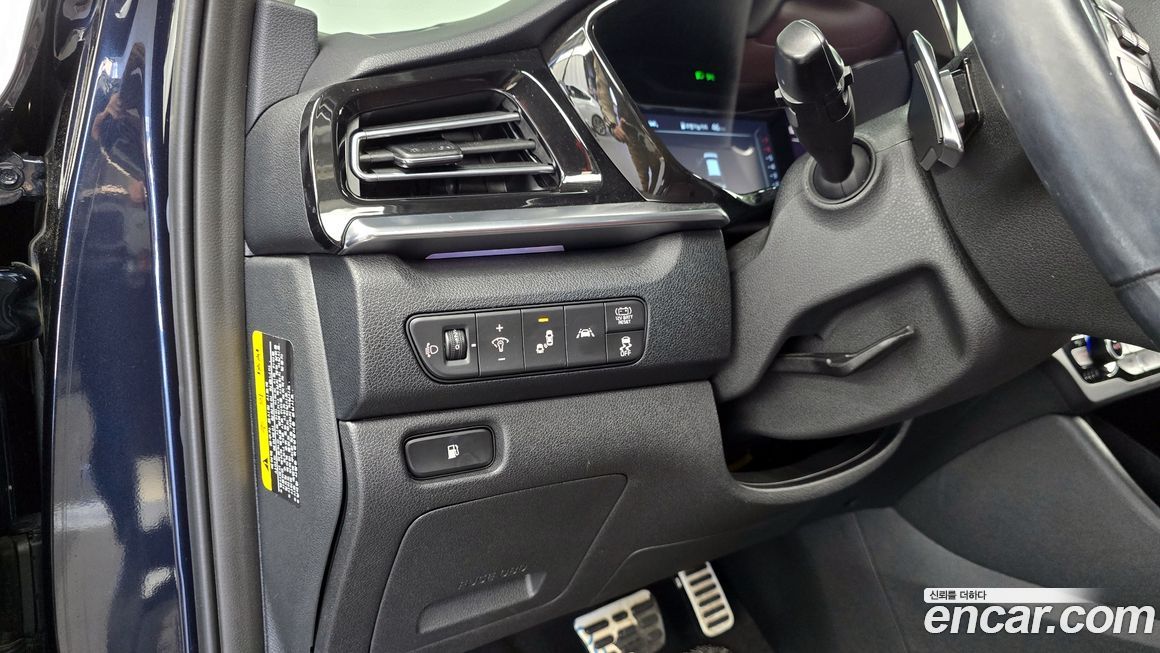 Kia Niro 2020