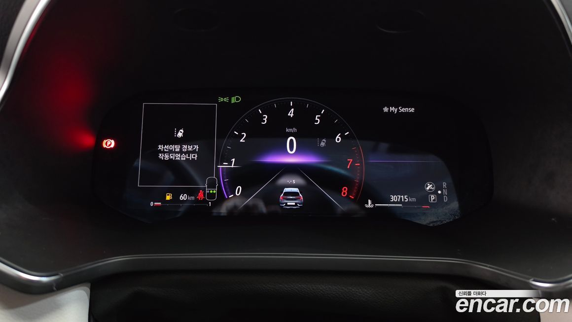 Renault-KoreaSamsung Captur 2020