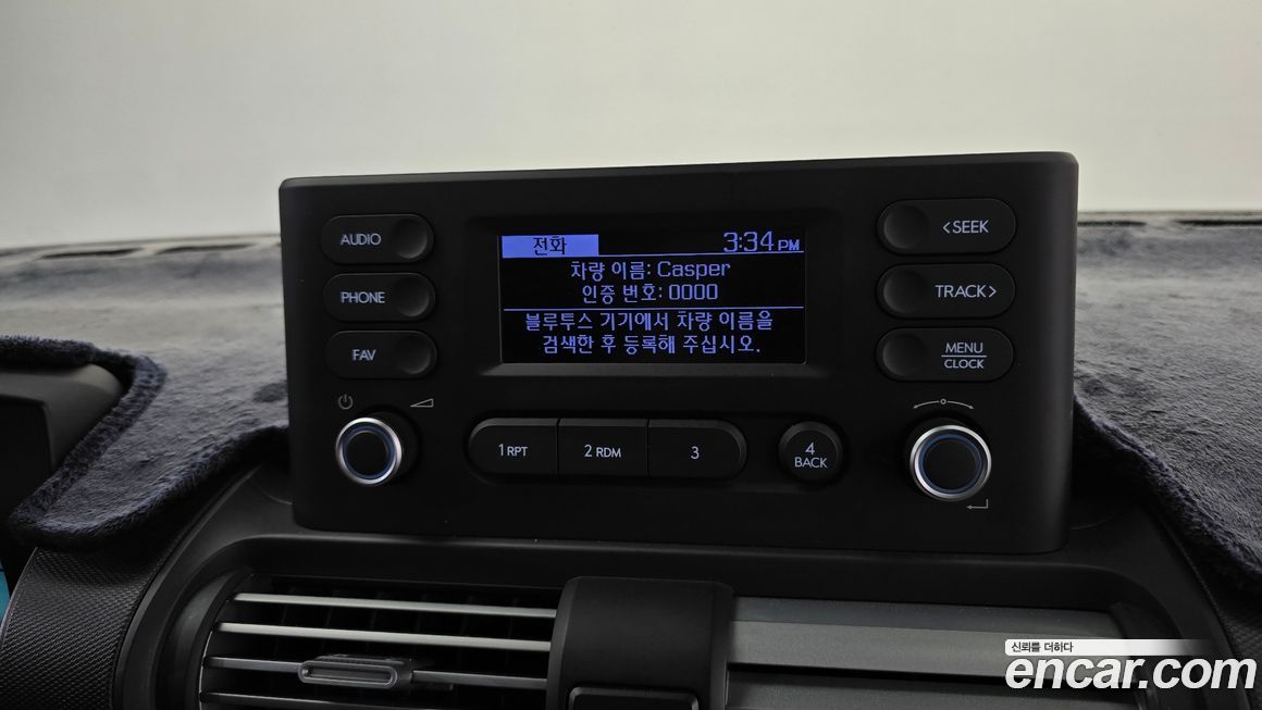 Hyundai Casper 2023