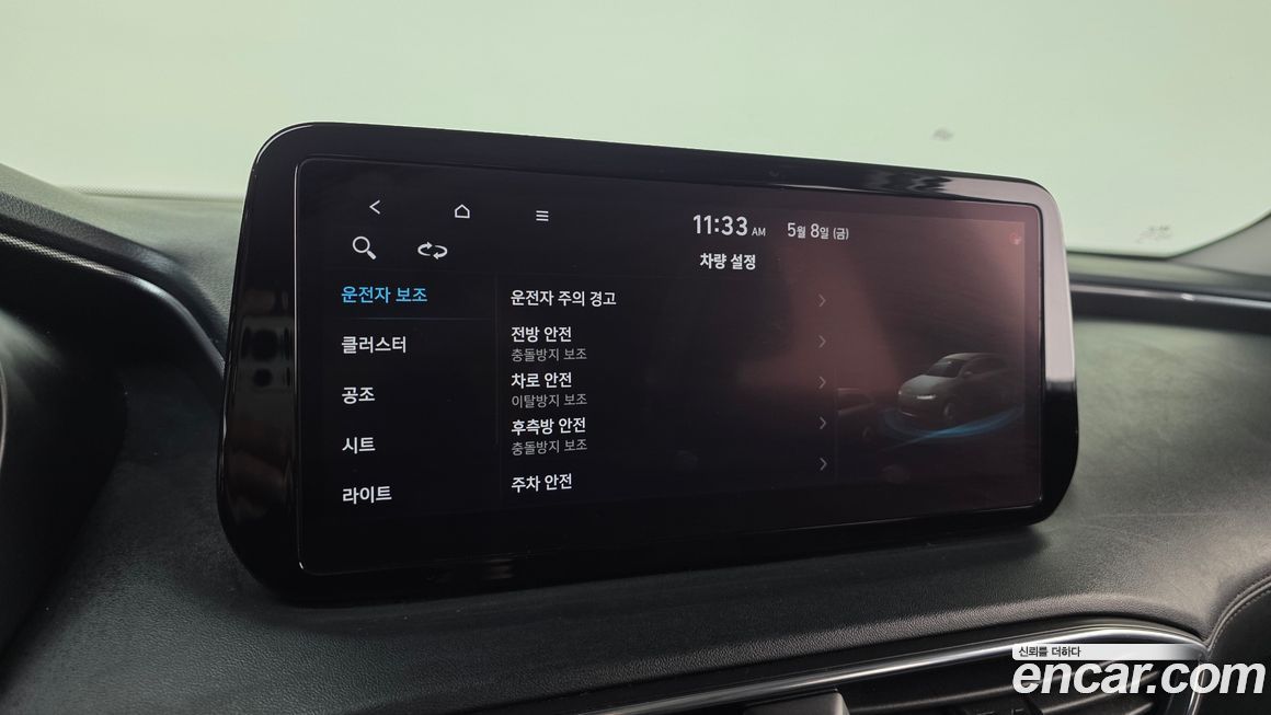 Hyundai Santafe 2021