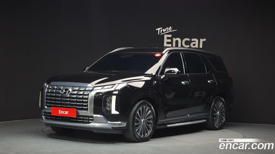 Hyundai Palisade 2023