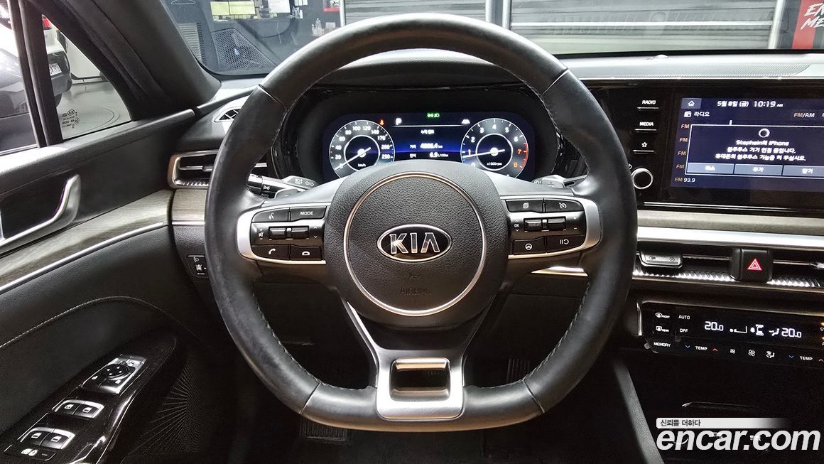 Kia K5 2021