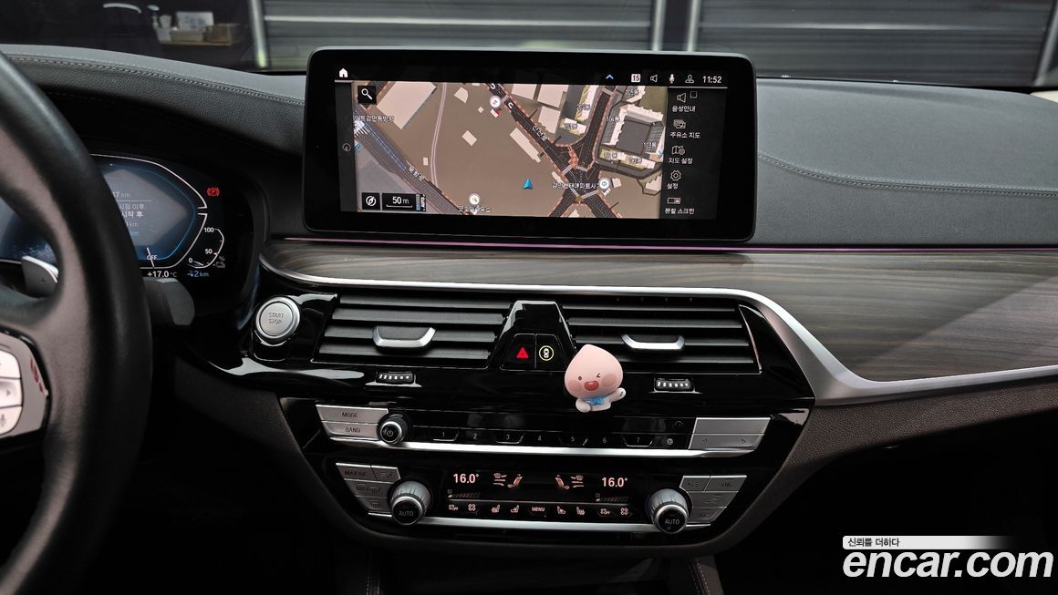 BMW 5-Series 2022