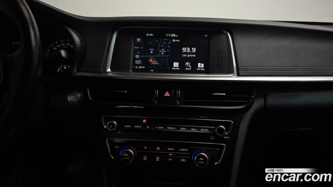 Kia K5 2020