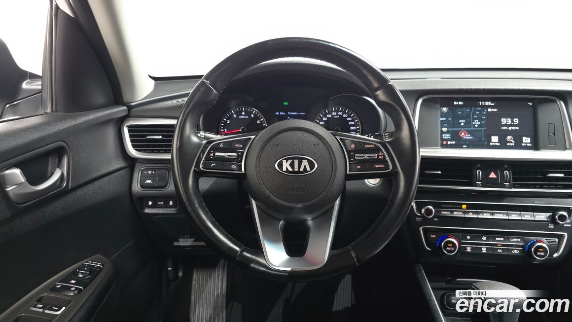 Kia K5 2020