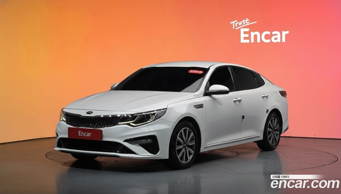 Kia K5 2020