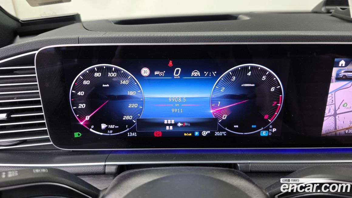 Mercedes-Benz GLS-Class 2024