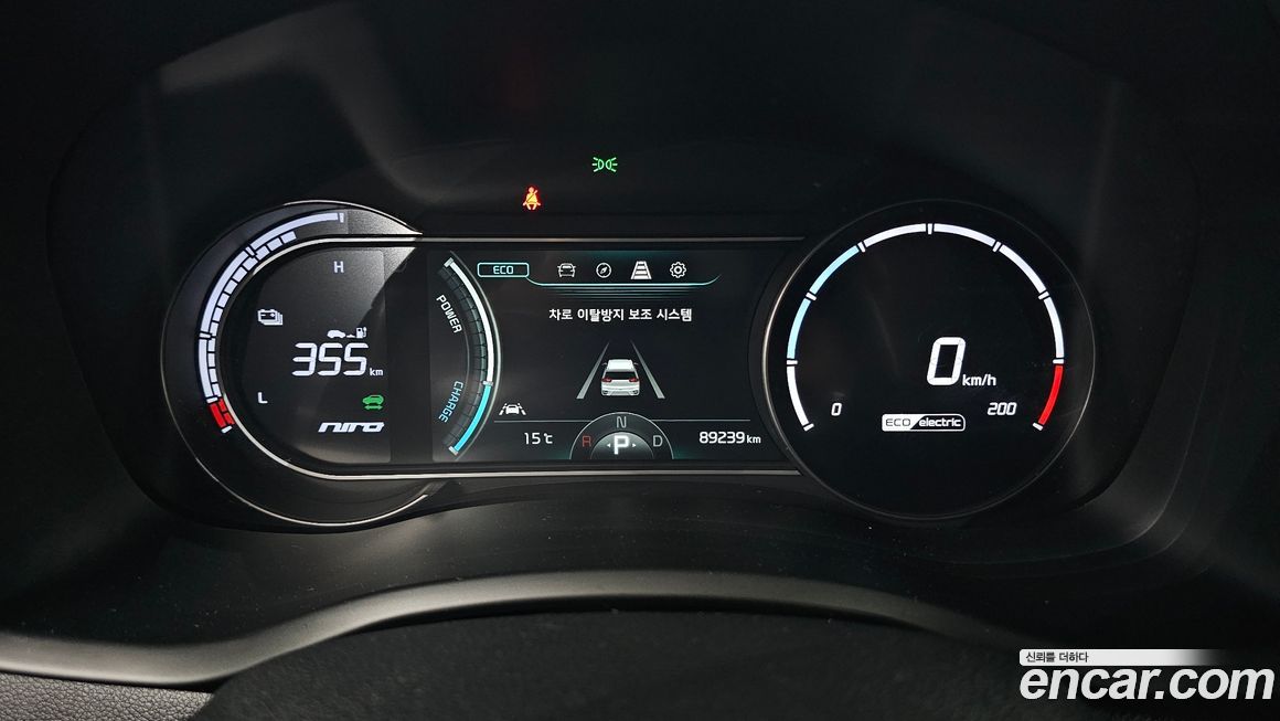 Kia Niro 2021