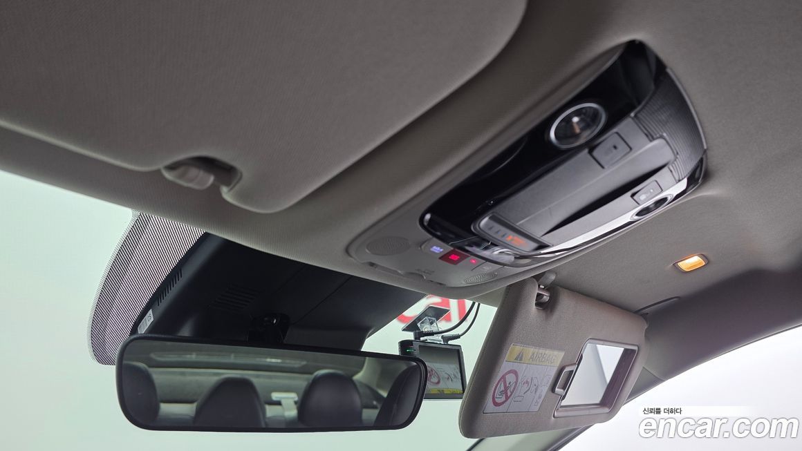 Kia K5 2023