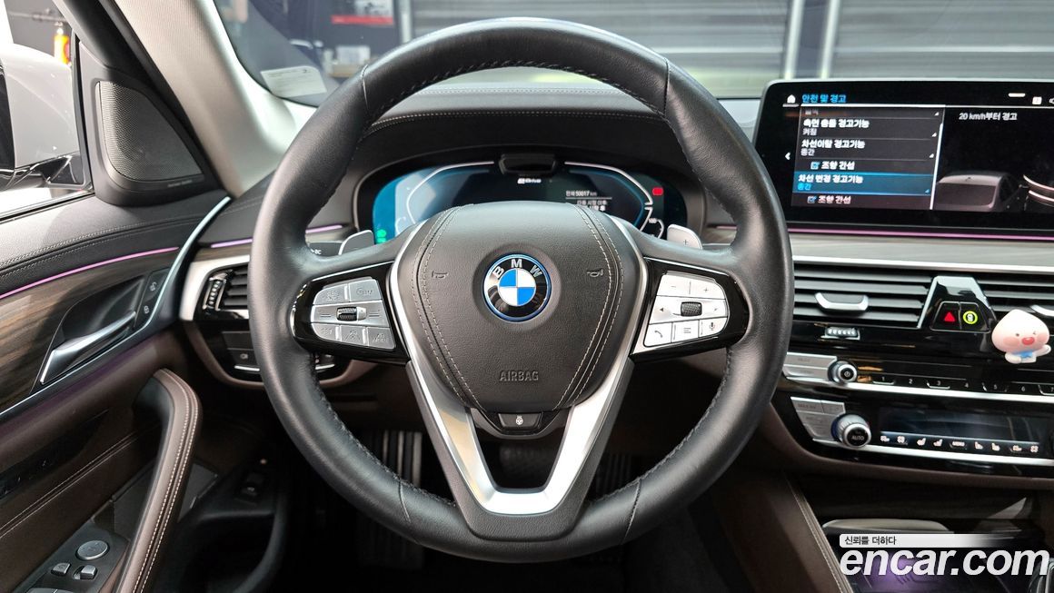 BMW 5-Series 2022