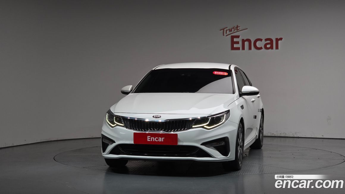 Kia K5 2020