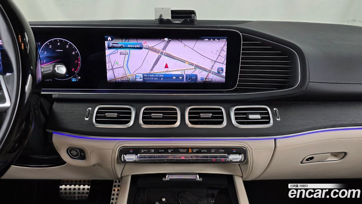 Mercedes-Benz GLS-Class 2024