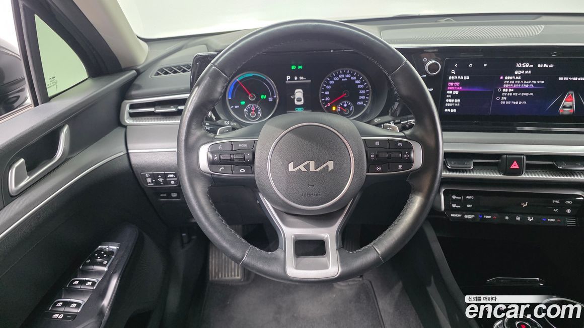 Kia K5 2023