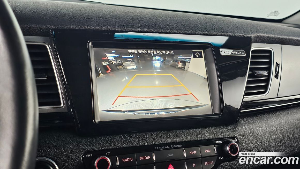 Kia Niro 2021