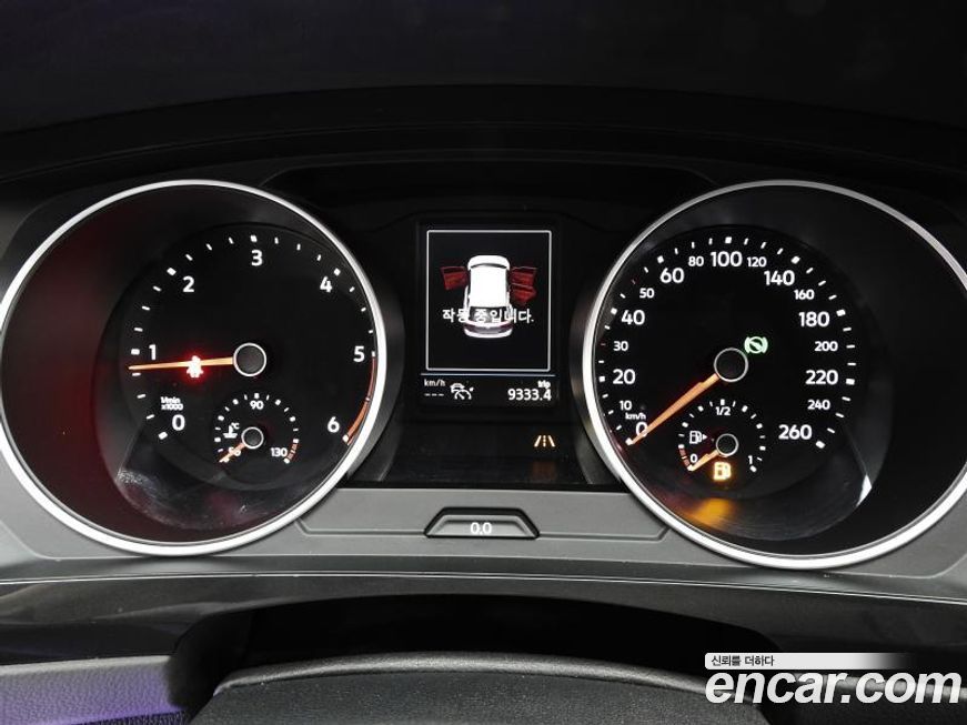 Volkswagen Tiguan 2020