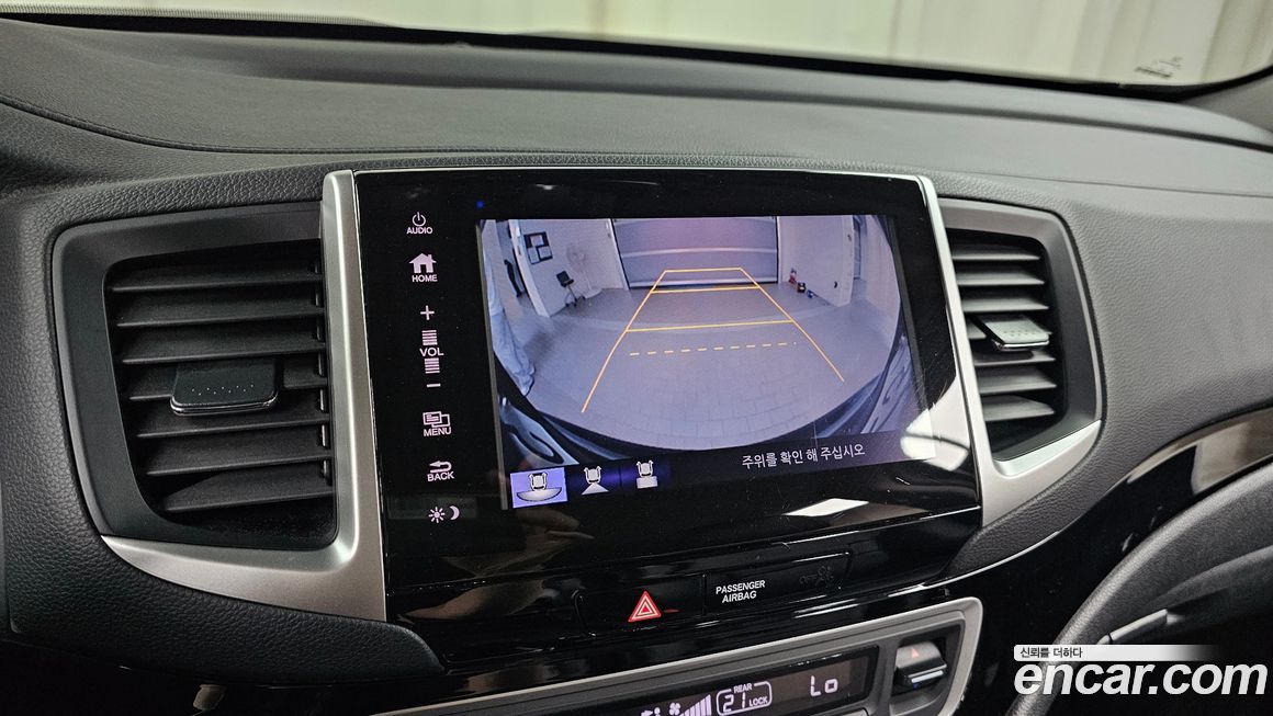 Honda Pilot 2017