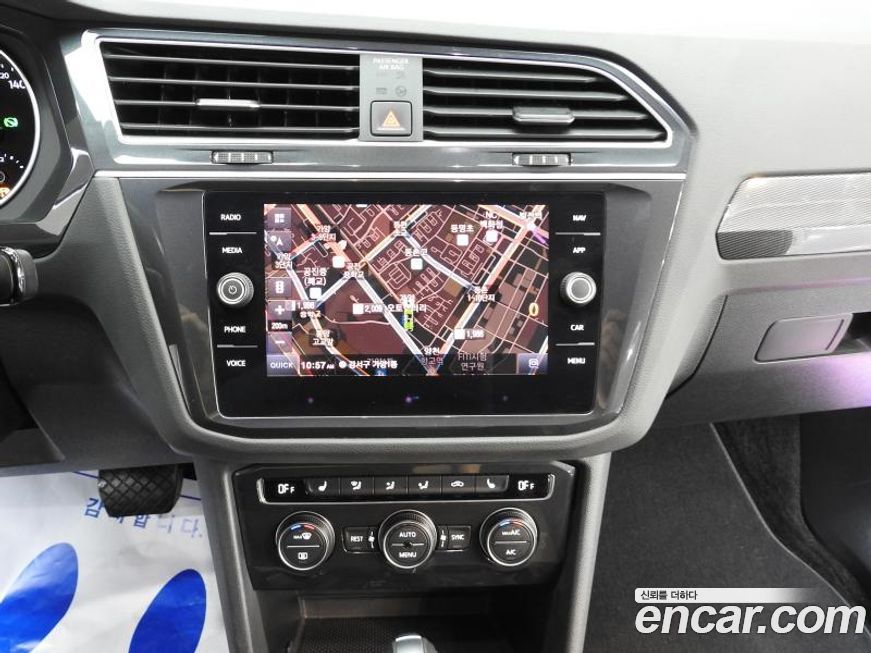 Volkswagen Tiguan 2020