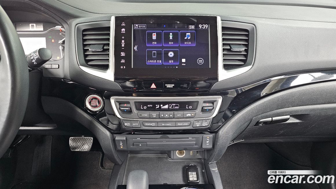 Honda Pilot 2017