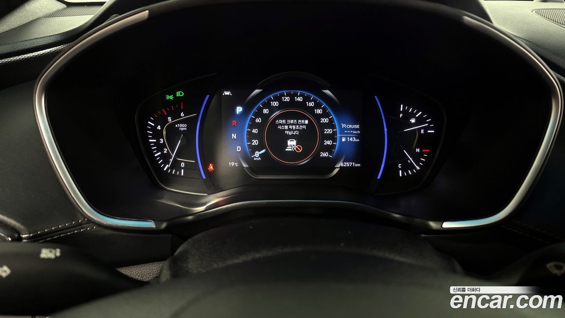 Hyundai Santafe 2019