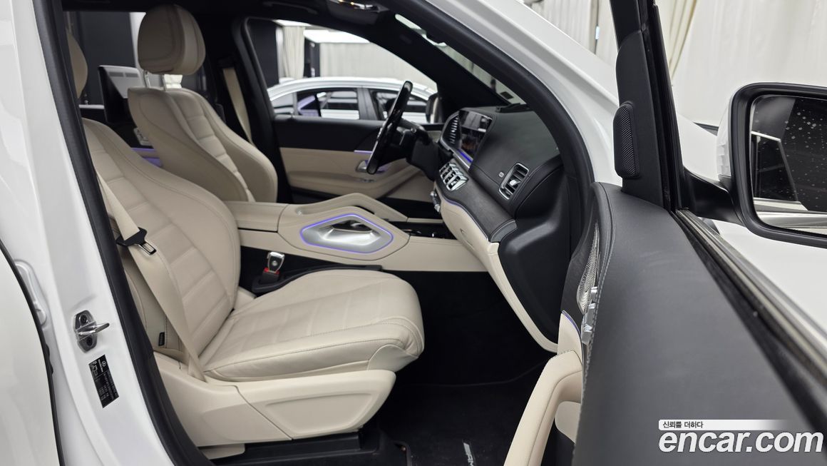 Mercedes-Benz GLS-Class 2024