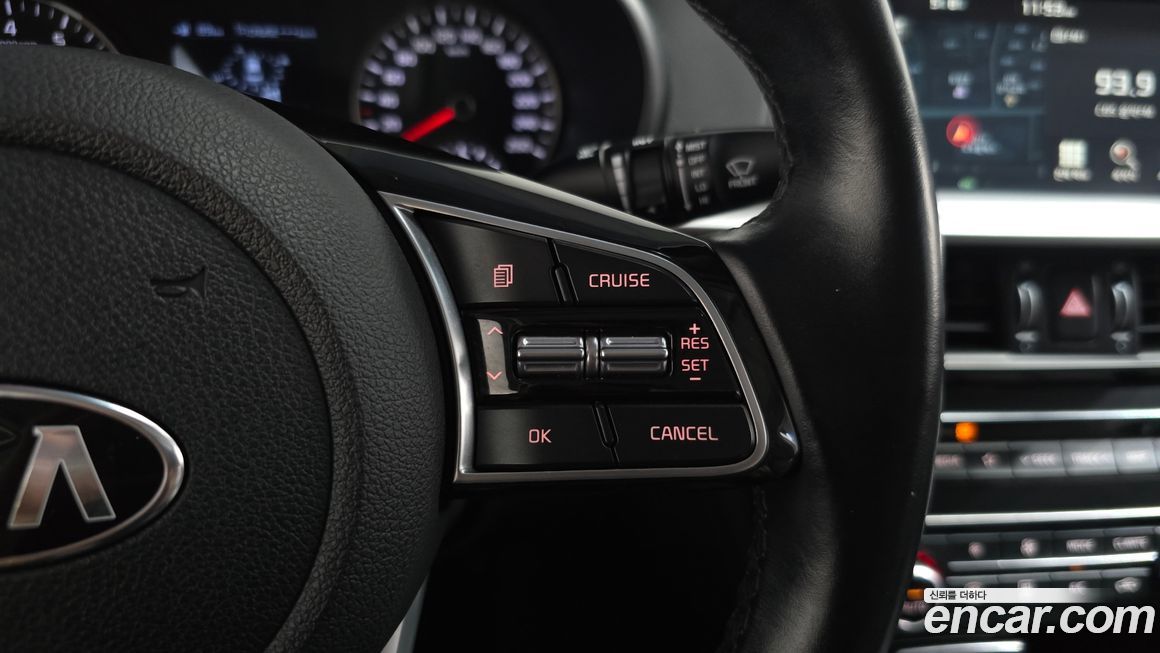 Kia K5 2020
