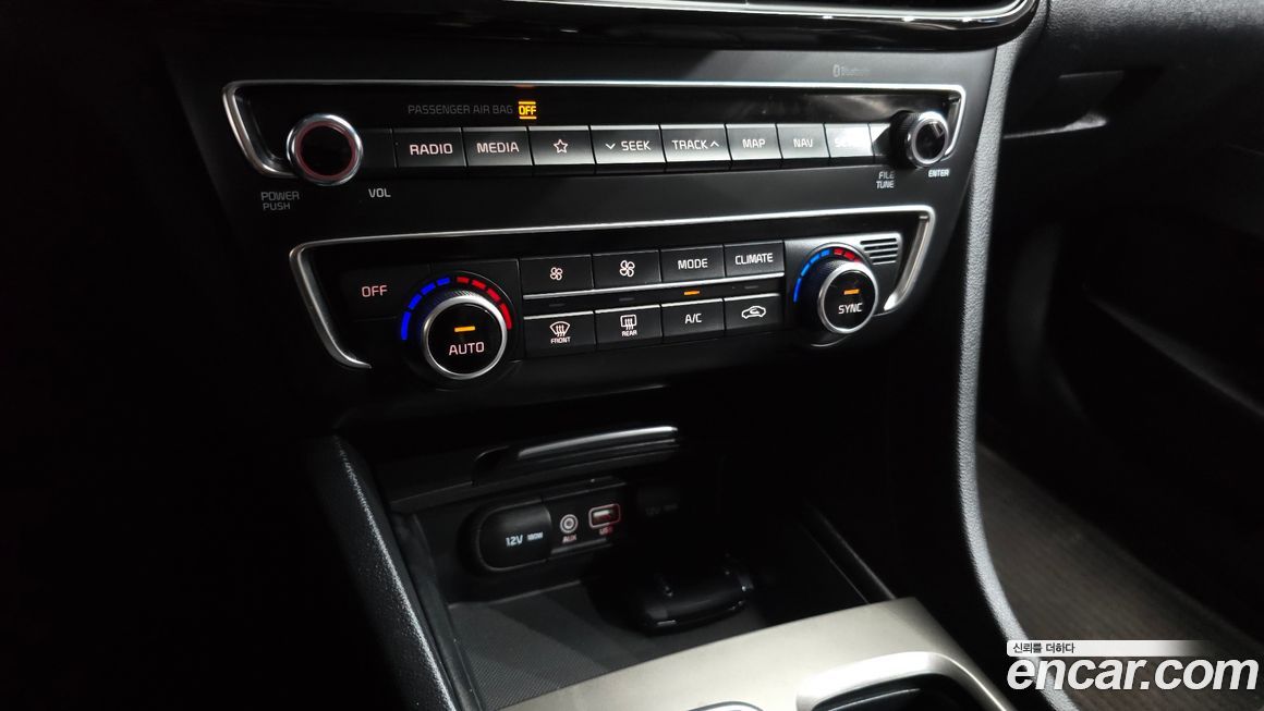 Kia K5 2020