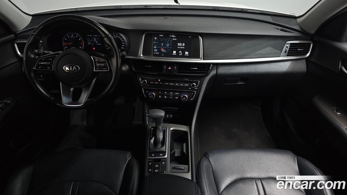Kia K5 2020