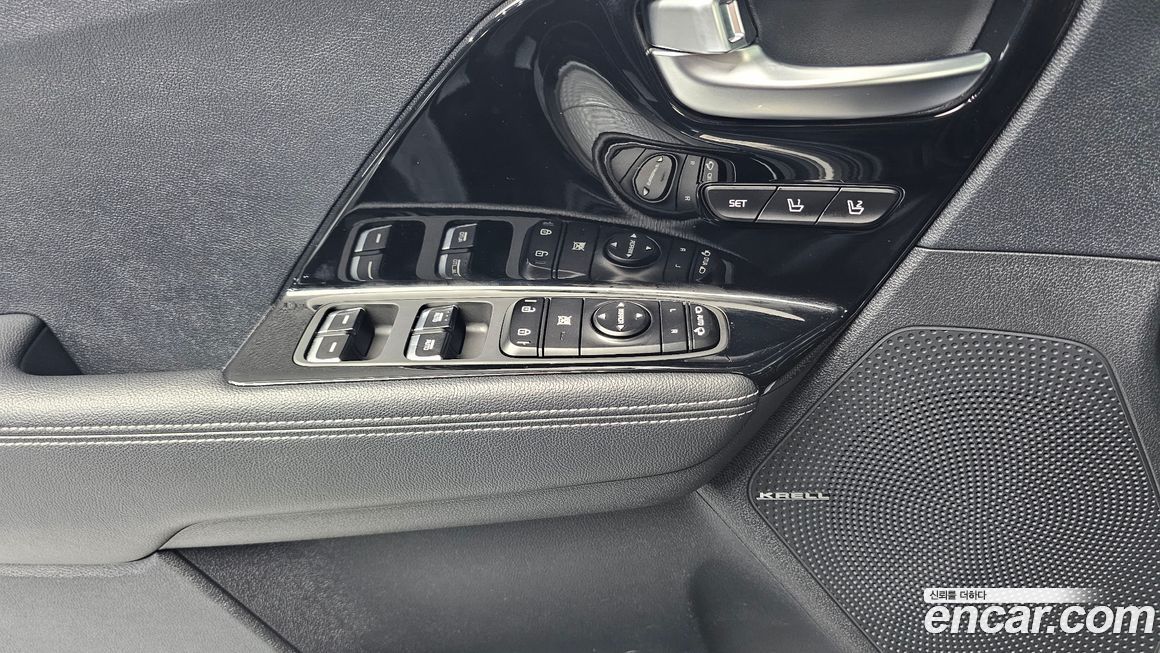 Kia Niro 2021