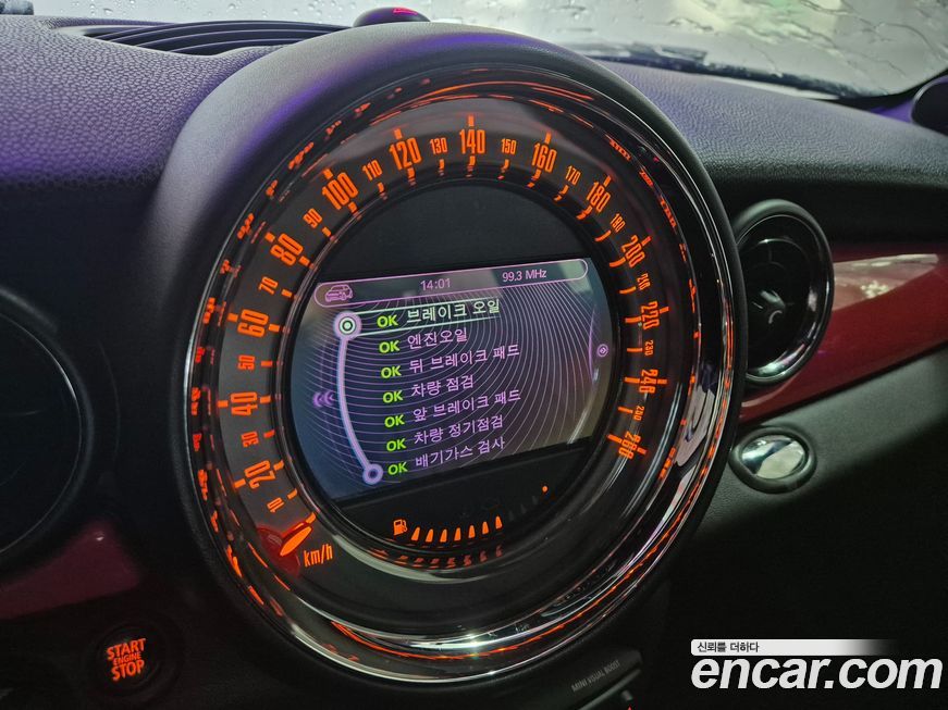 Mini Cooper 2013