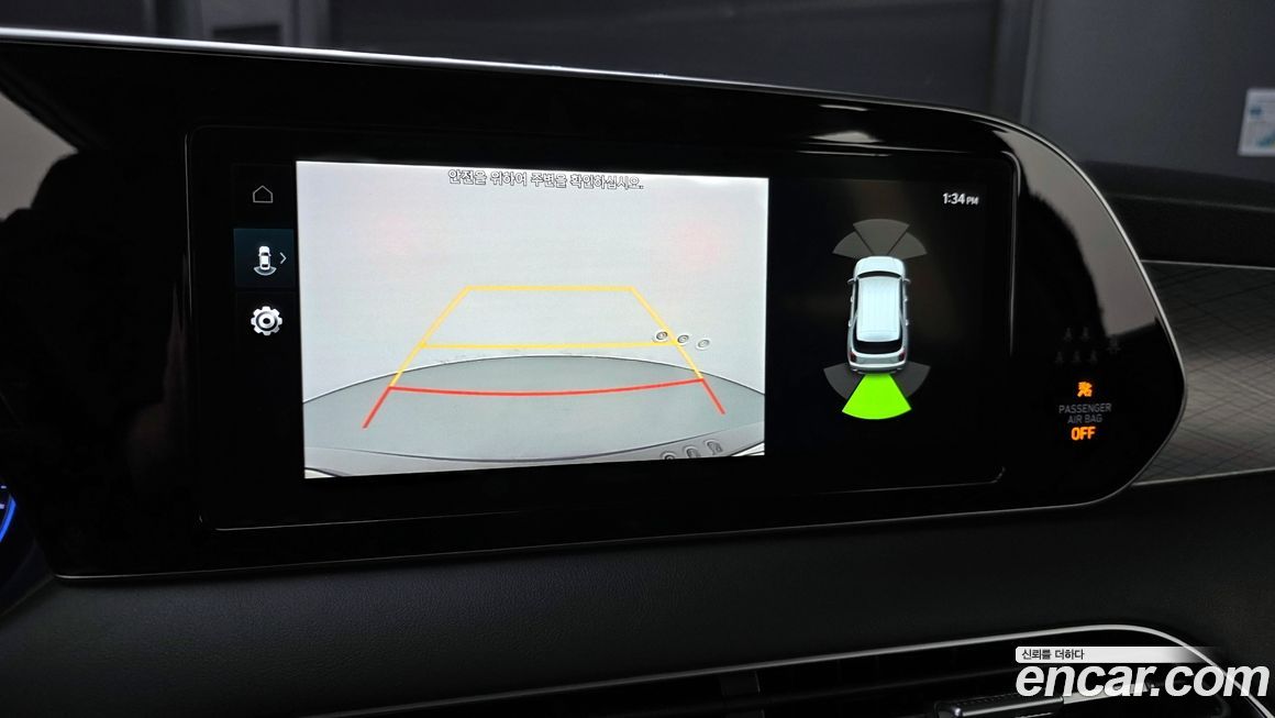 Hyundai Palisade 2019