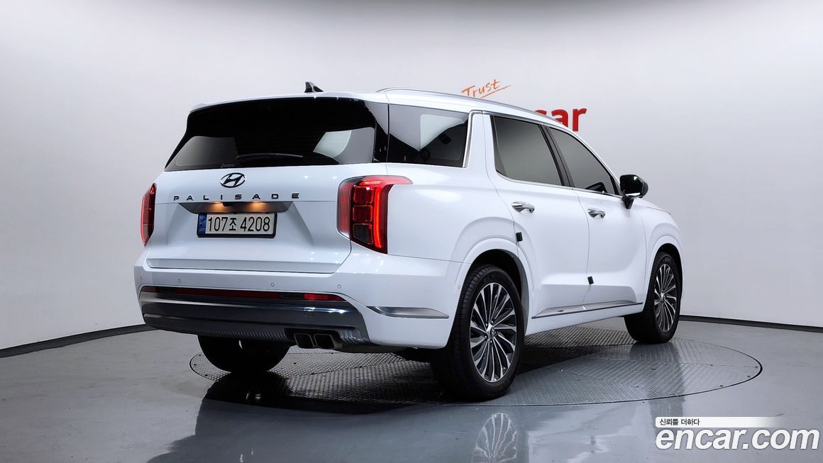 Hyundai Palisade 2023