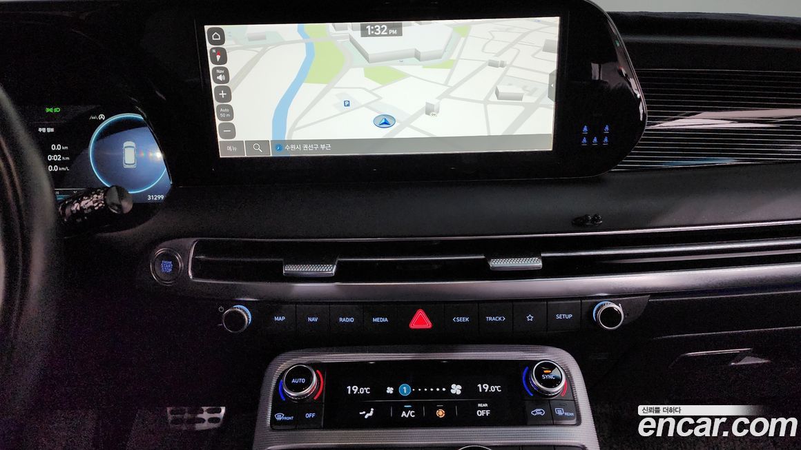 Hyundai Palisade 2023